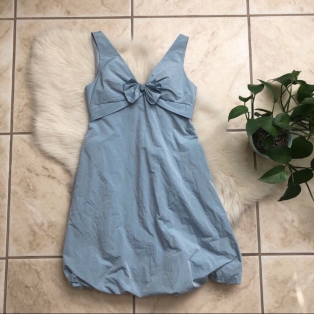 BCBGMaxAzria Bubble Hem Cocktail Dress